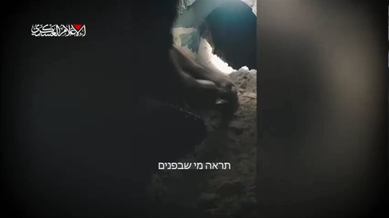 عملية إنقاذ محتجزين إسرائيليين من نفق قصفه الاحتلال