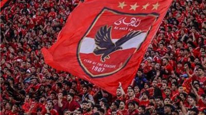 ارشيفية