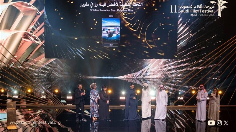 جائزة النخلة الذهبية لأفضل فيلم روائي طويل