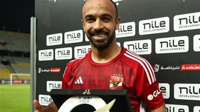 هل يرحل أفشة للدوري الليبي خلال فترة الانتقالات الشتوية؟ | مصدر يكشف