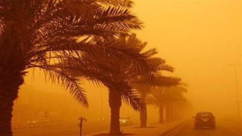 حالة الطقس