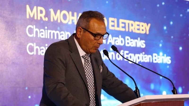 محمد الإتربي 