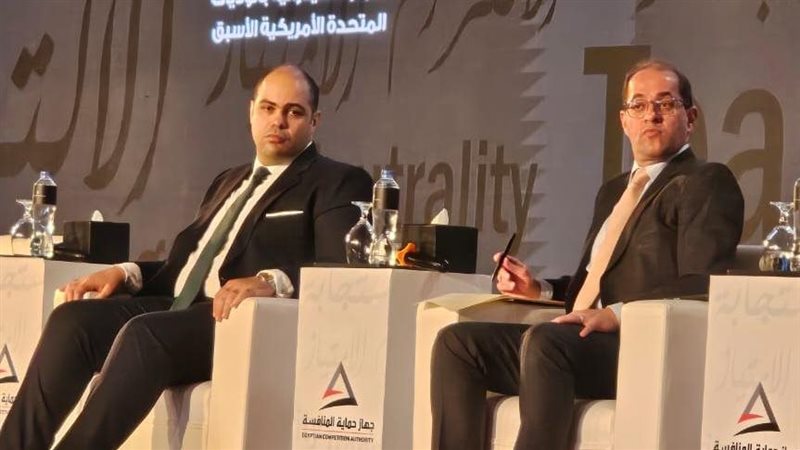 أحمد كجوك وزير المالية