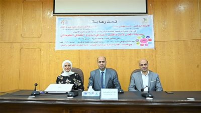 انطلاق مسابقة أفضل لاعب ولاعبة بالدوري الثقافي المعلوماتي بالفيوم