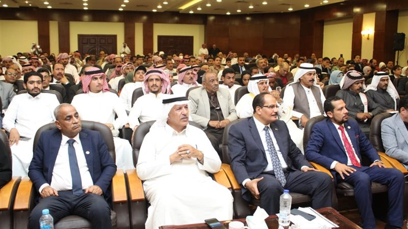 جانب من المؤتمر