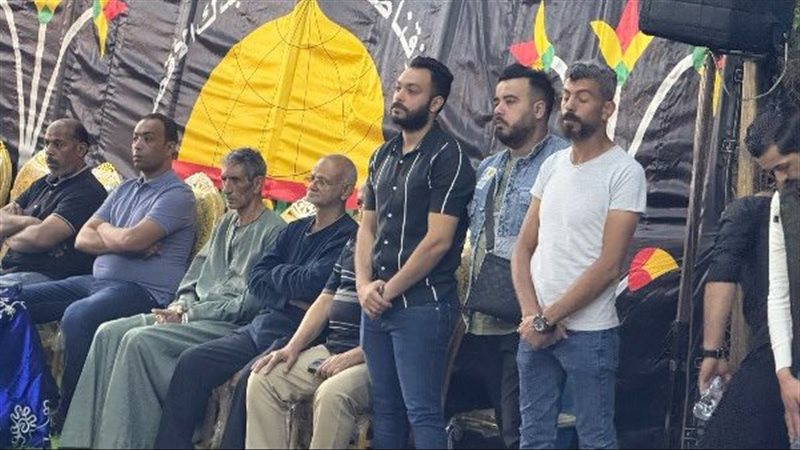 عزاء أمح الدولي