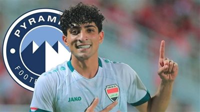 كومو الإيطالي يكشف حقيقة عرض بيراميدز لضم العراقي علي جاسم