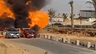 مصرع شخصين وإصابة 11 آخرين وتفحم 9 سيارات في حريق خط غاز أكتوبر 