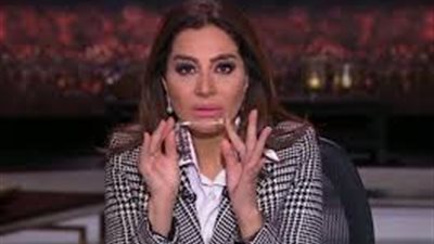 بسمة وهبة: 