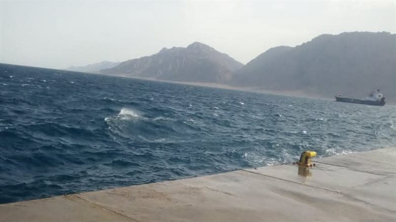 البحر