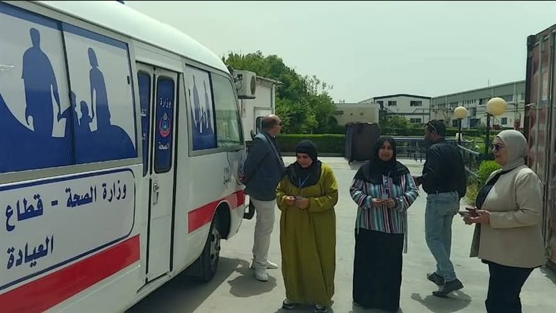 العيادات المتنقلة بمحافظة الإسماعيلية 