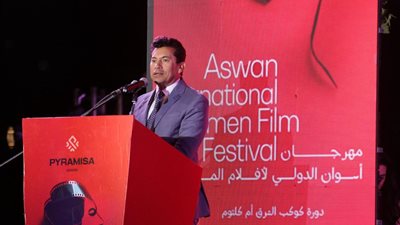 وزير الرياضة يشهد حفل افتتاح مهرجان أسوان لسينما المرأة في دورته التاسعة