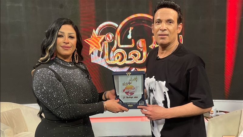 سعد الصغير وياسمين العمر