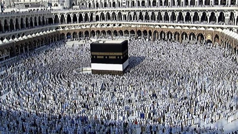 حج