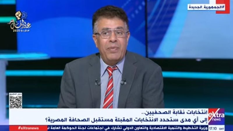 انتخابات نقابة الصحفيين