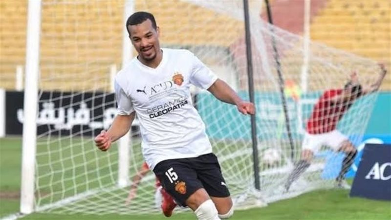 فخري لاكاي