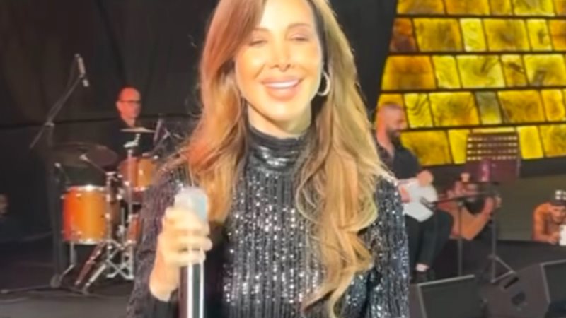 نانسي عجرم 