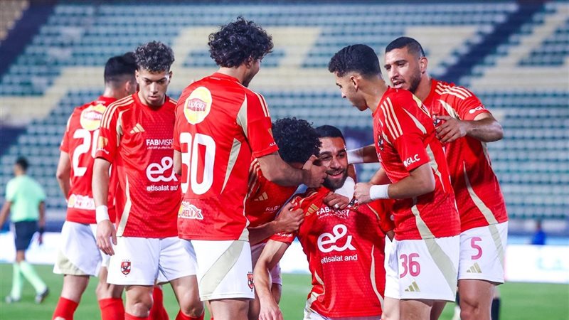 الأهلي