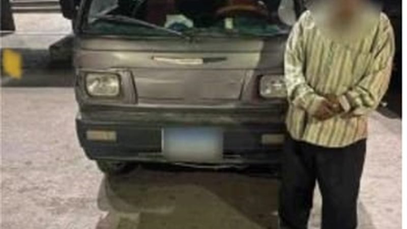 المتهم 