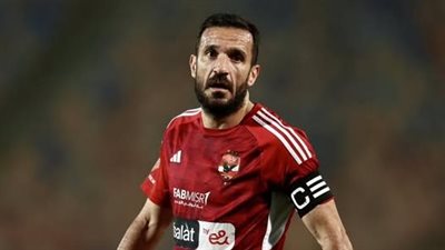 تواجد معلول.. قائمة الأهلي لمواجهة حرس الحدود في الدوري 