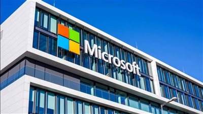 بسبب الذكاء الاصطناعي.. زيادة أرباح  شركة «مايكروسوفت» نحو 18% في 2025
