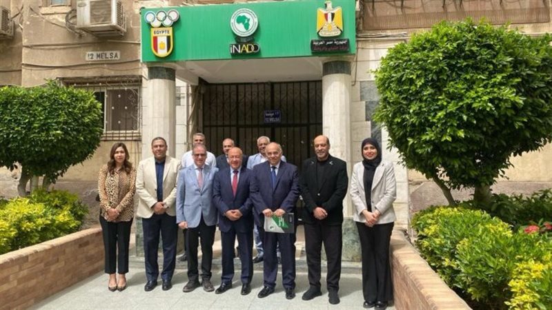 التشكيل الجديد لمجلس المنظمة المصرية لمكافحة المنشطات