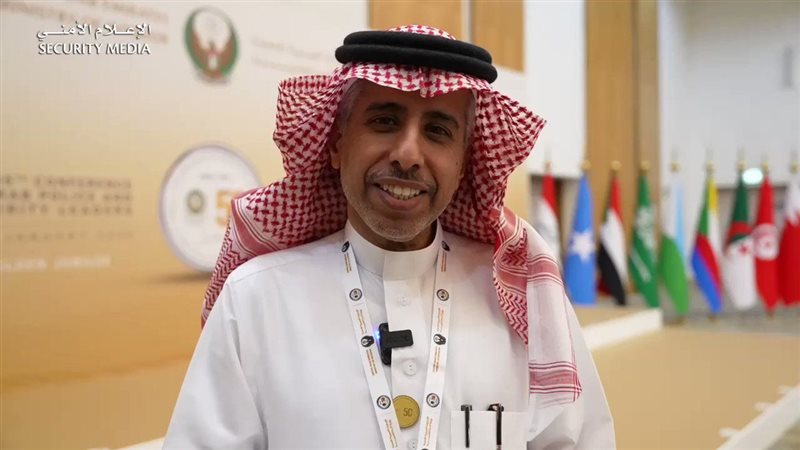 الدكتور محمد علي بن كومان