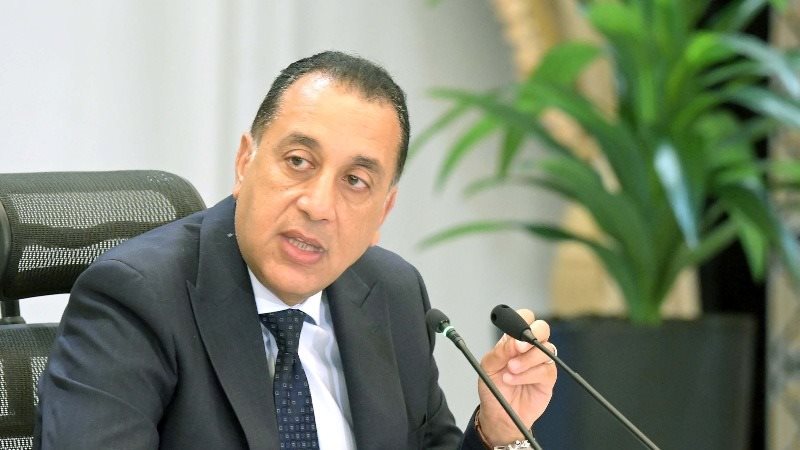 رئيس الوزراء