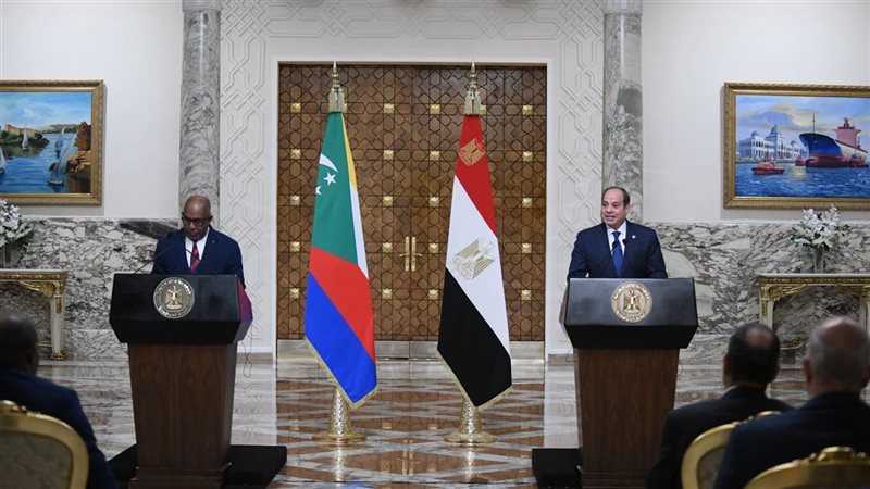الرئيس السيسي ورئيس جزر القمر