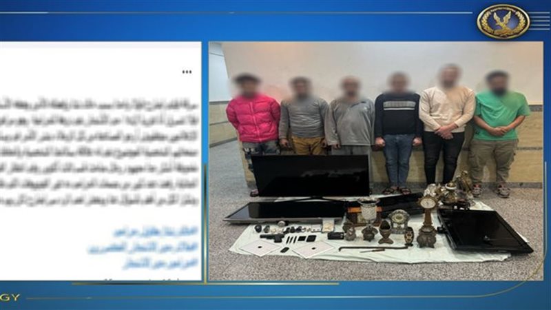 المتهمين 