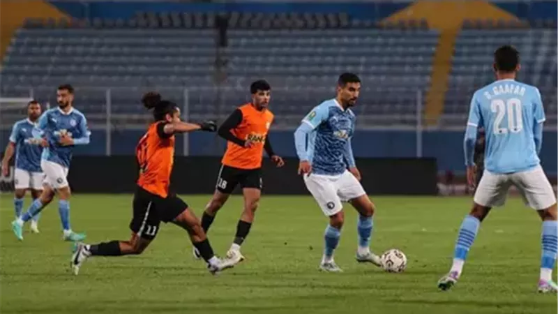 بيراميدز