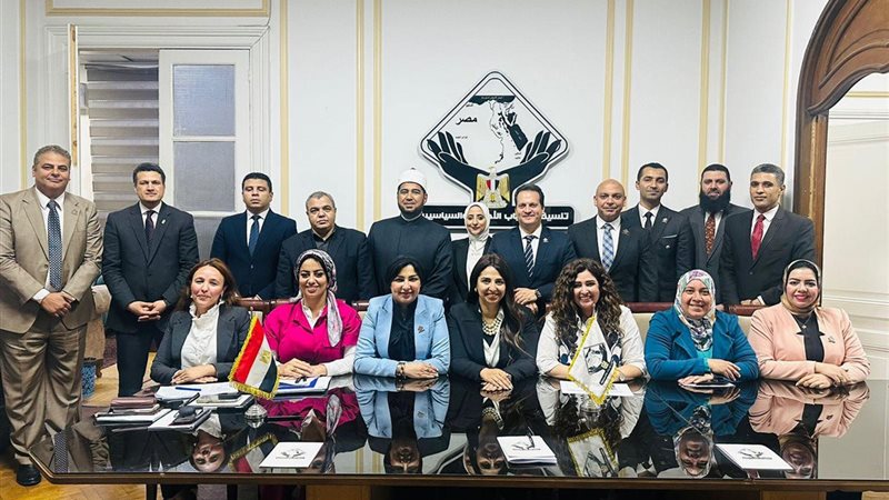 تنسيقية شباب الأحزاب والسياسيين