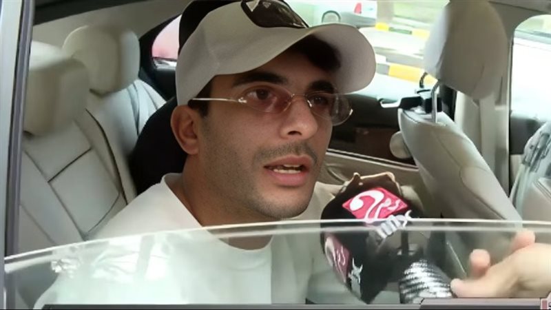 زيزو