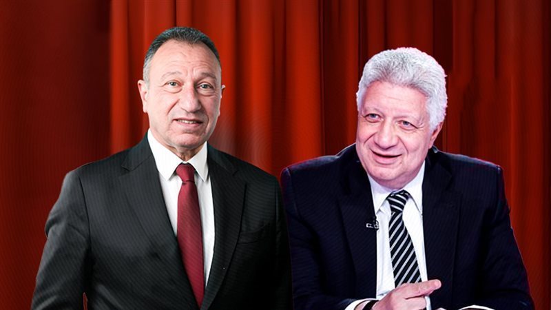 محمود الخطيب ومرتضى منصور