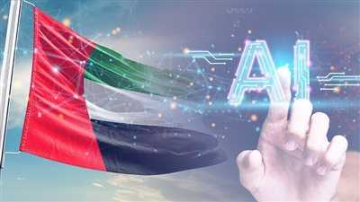 أولى الدول العربية.. الإمارات تضيف مادة الذكاء الاصطناعي للمناهج التعليمية 
