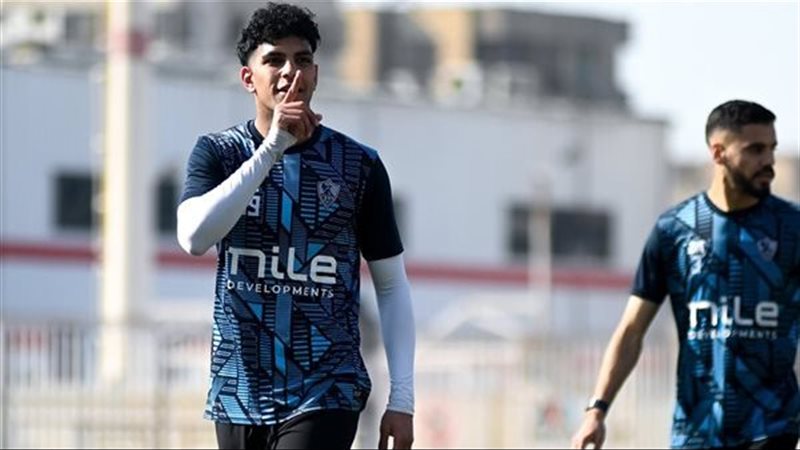 محمد السيد لاعب الزمالك