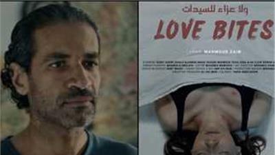 مخرج 