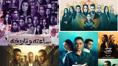 الدراما بين التأثير والخيال.. كيف تُشكّل الرأي العام وتثير الجدل؟