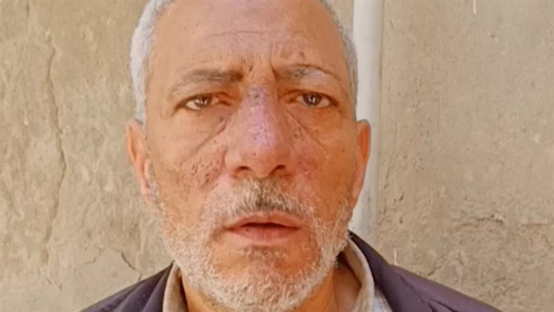 خال الضحية