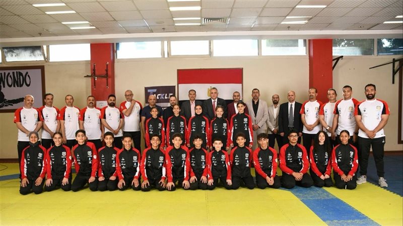 منتخب التايكوندو 