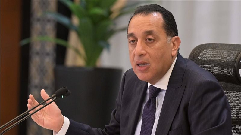 رئيس الوزراء