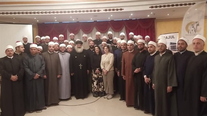 اختتام فعاليات المعسكر التدريبي الأول لمواجهة ظاهرة التحرش 