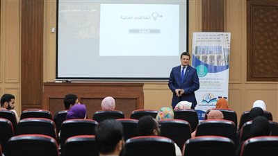 مركز الأزهر للفتوى يعقد دورة تدريبية جديدة للمقبلين على الزواج بمشيخة الأزهر.