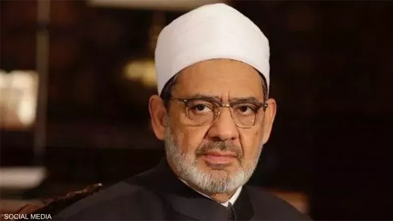 شيخ الأزهر 