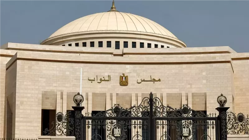النواب