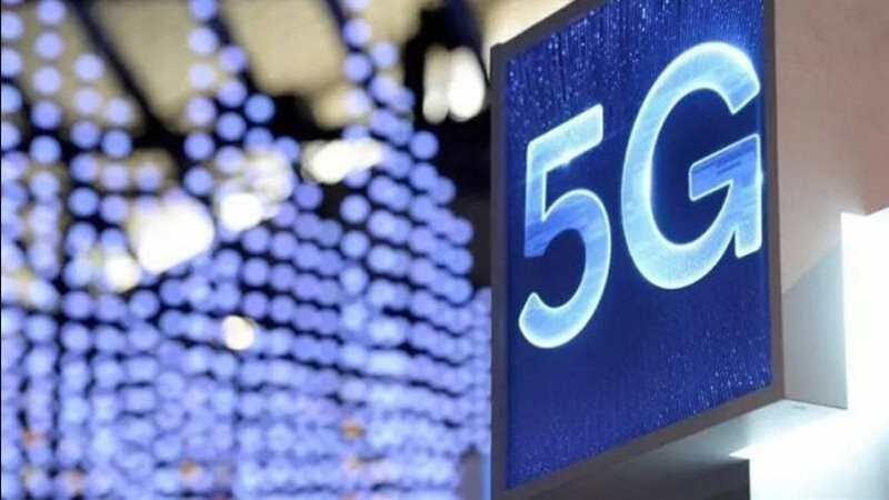  خدمة الجيل الخامس 5G
