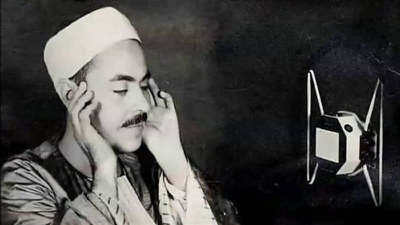 القارئ الشيخ محمد رفعت