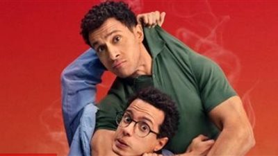 159 مليونا في سابقة تاريخية.. 