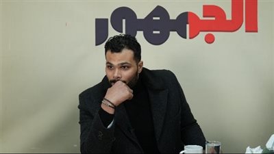 أحمد عبد الله محمود عن مشاركته في 