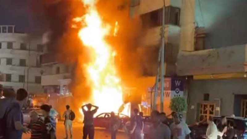 الحريق